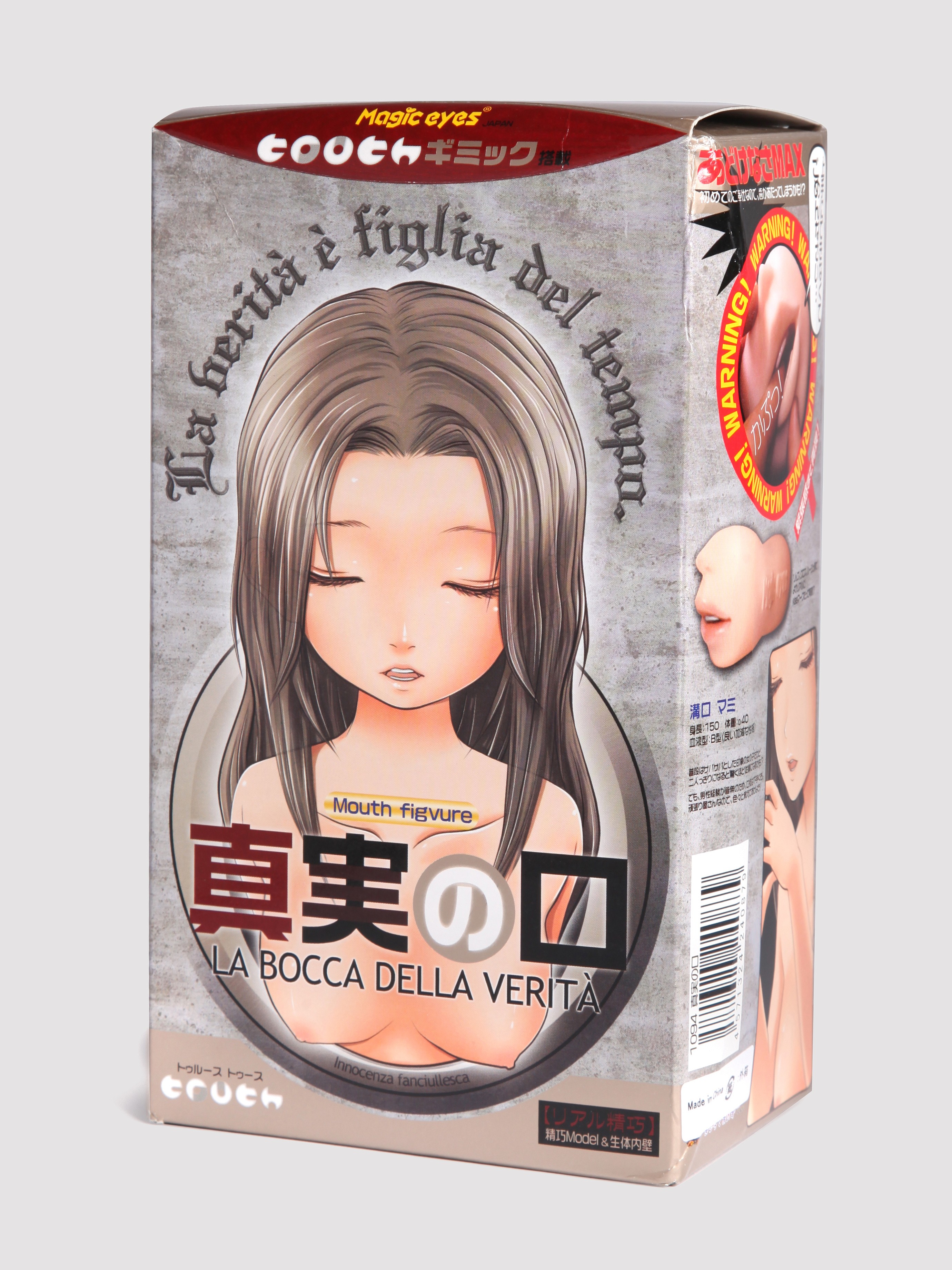 Magic Eyes La Bocca Della Verita Realistic Blow Job Stroker, Flesh Pink, hi-res