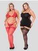 Lovehoney Queen Size Sexy Lingerie Kit (12 Piece), Black, hi-res