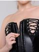 Lovehoney Fierce Leather-Look Lace-Up Bustier Set, Black, hi-res