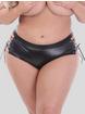 Lovehoney Fierce Leather-Look Lace-Up Crotchless Shorts, Black, hi-res