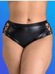 Lovehoney Fierce Leather-Look Lace-Up Open Back Crotchless Knickers, Black, hi-res