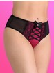 Lovehoney Boudoir Belle Cherry High-Waisted Brazilian Suspender Knickers, Black, hi-res