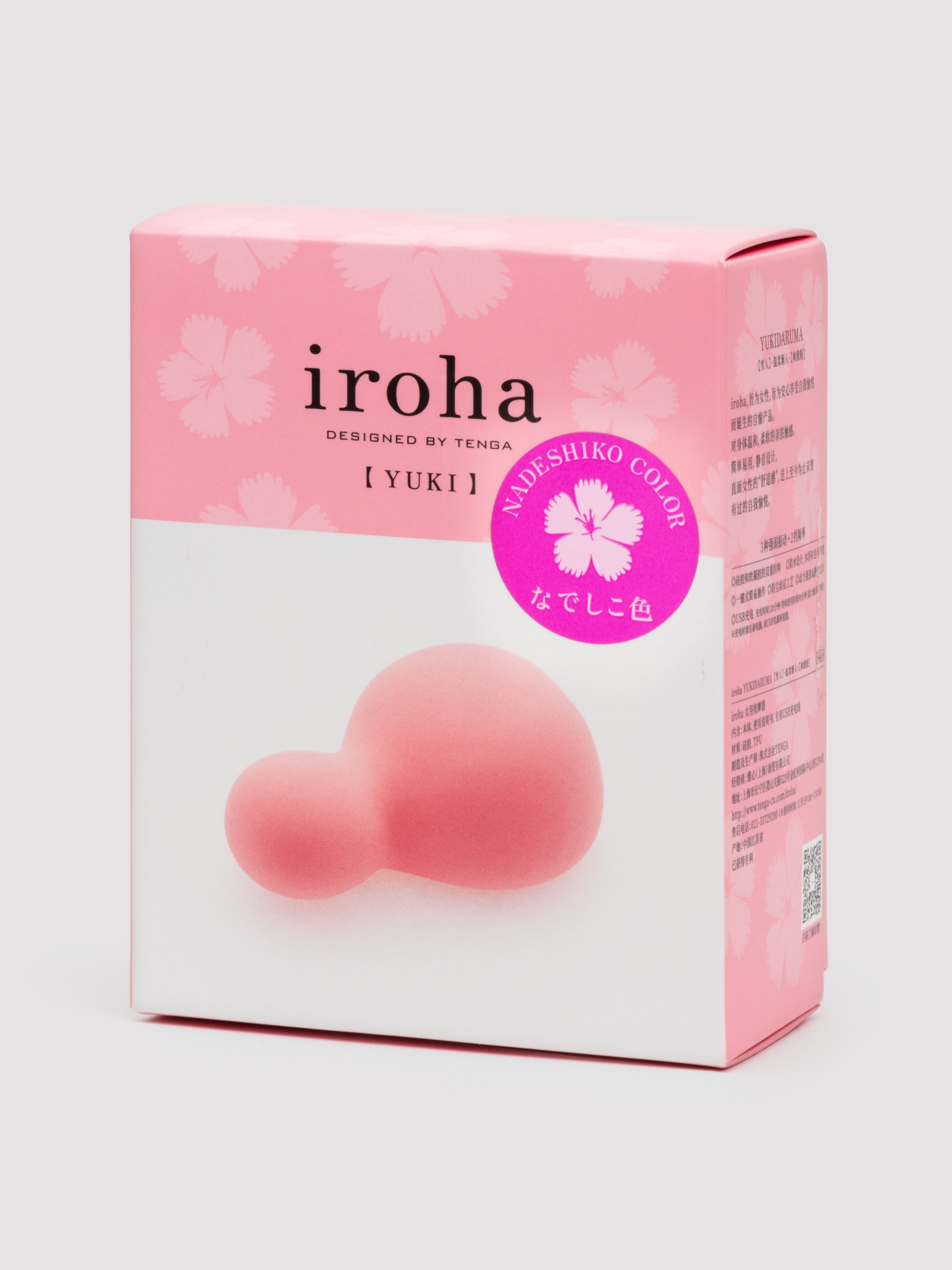 Iroha by Tenga Yuki Soft Touch Discreet Clitoral Vibrator, Pink, hi-res