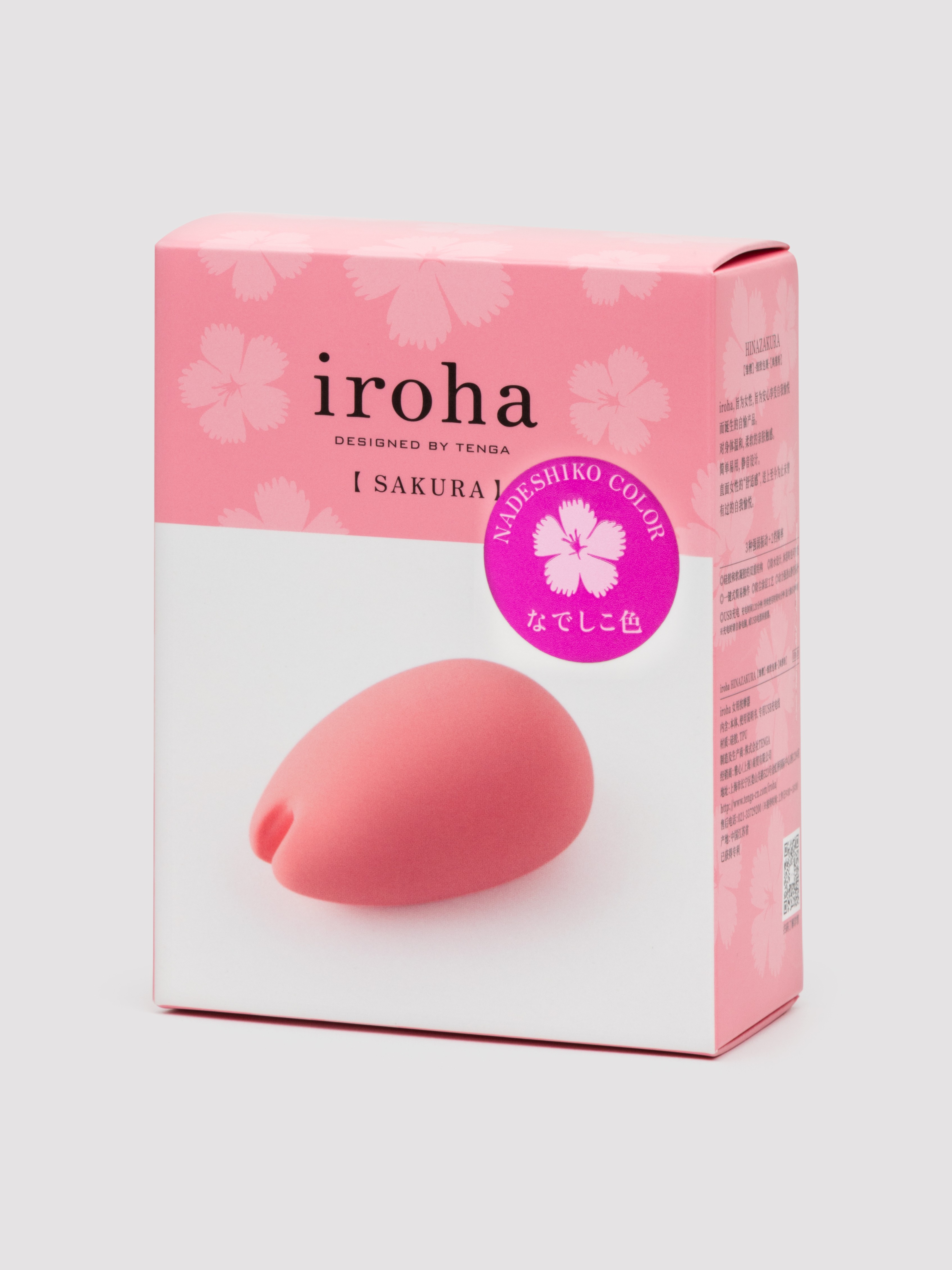 Iroha by Tenga Sakura Soft Touch Precision Clitoral Vibrator, Pink, hi-res