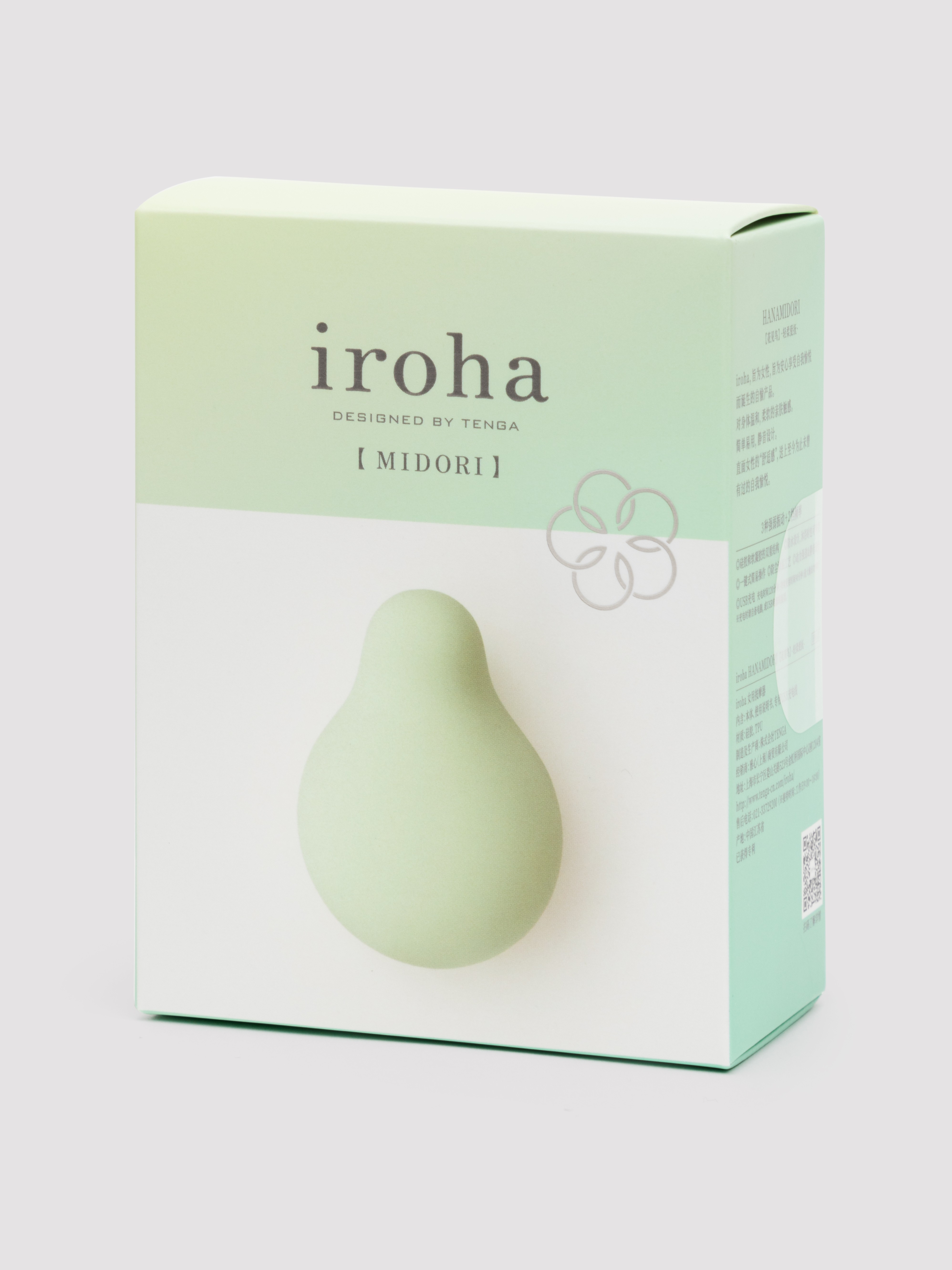 Iroha by Tenga MIDORI Soft Touch Extra Quiet Clitoral Vibrator, Green, hi-res